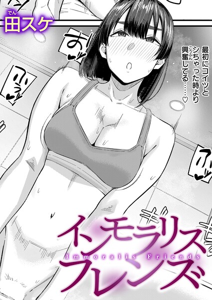 B915awnmg04213pl