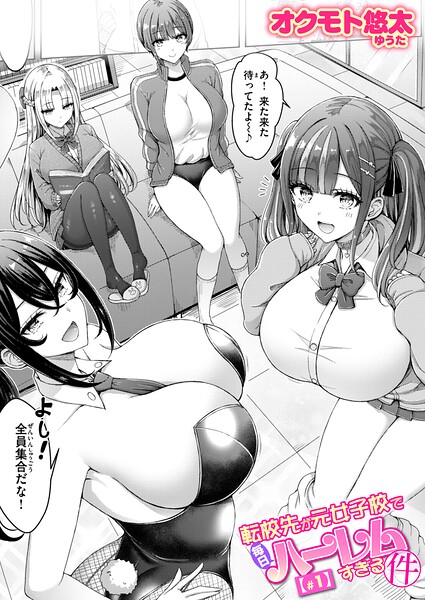 B915awnmg04225pl