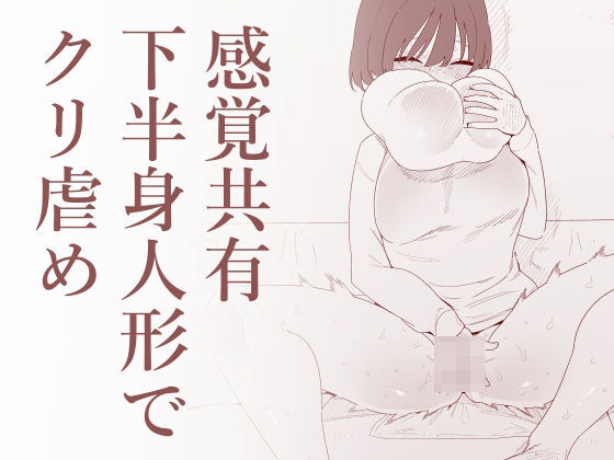 D 727855pl