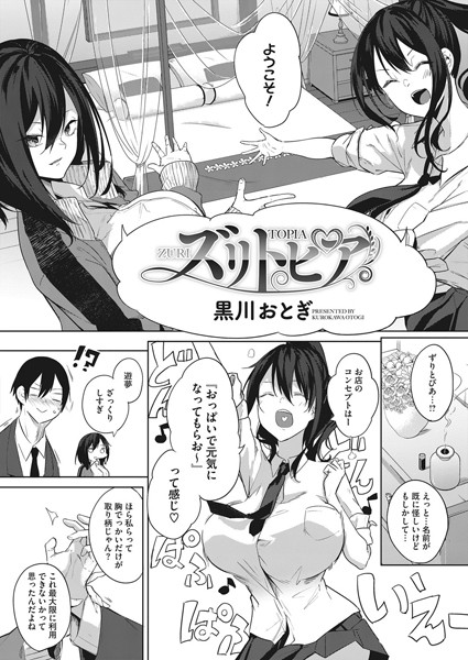 S011akamj00420pl