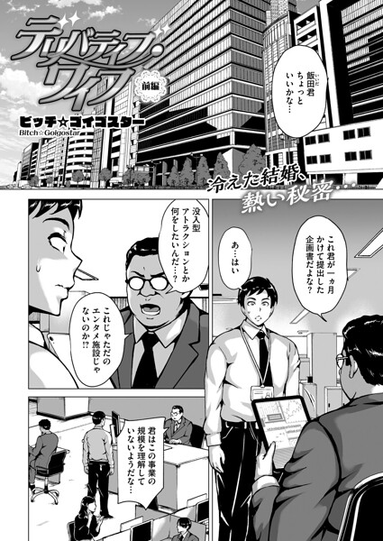 S011akamj02830pl