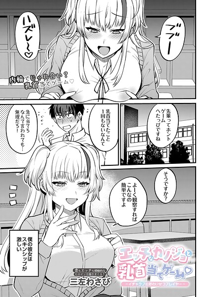 S832acaue00128pl