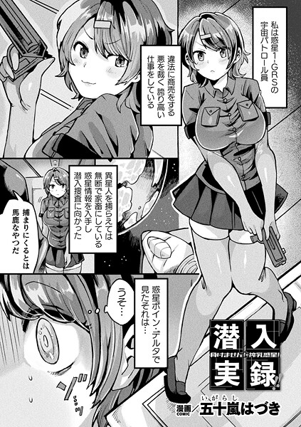 B073bktcm07057pl