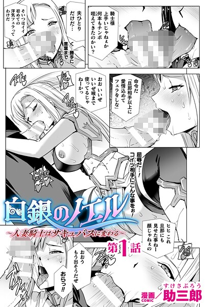 B073bktcm07061pl