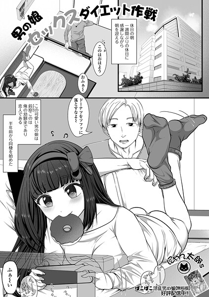 B164aisis05620pl