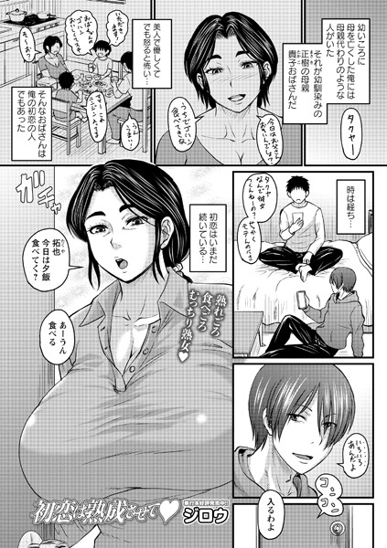 B182asnw00813pl