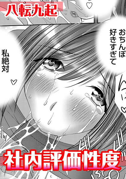 B257bdmmg01604pl