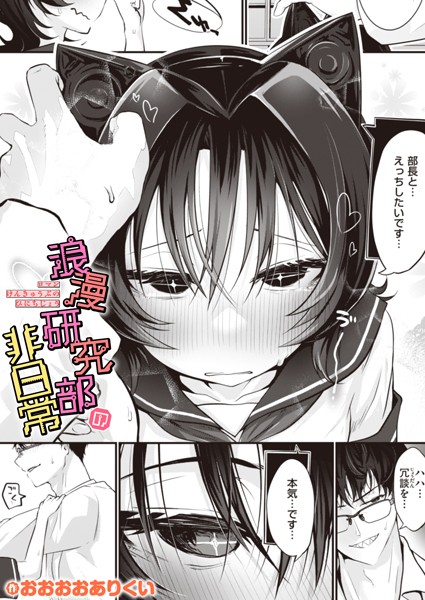 B915awnmg03099pl