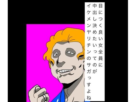 D 807437pl