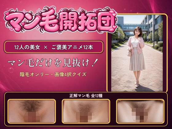 D 808206pl