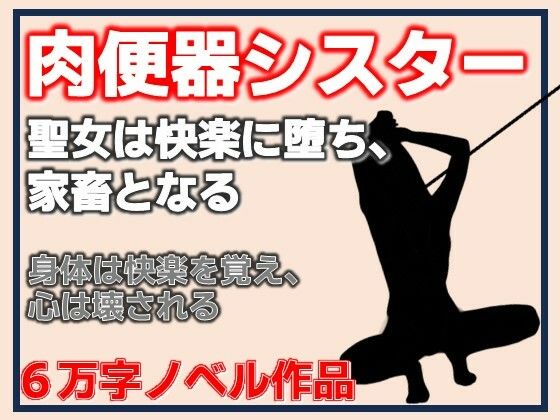 D 809590pl