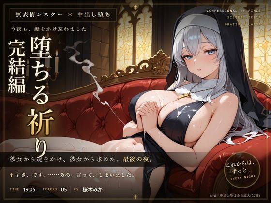 D 812368pl
