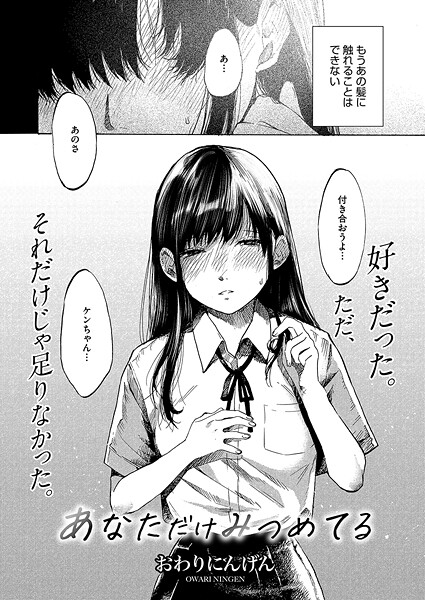 S011akamj02572pl