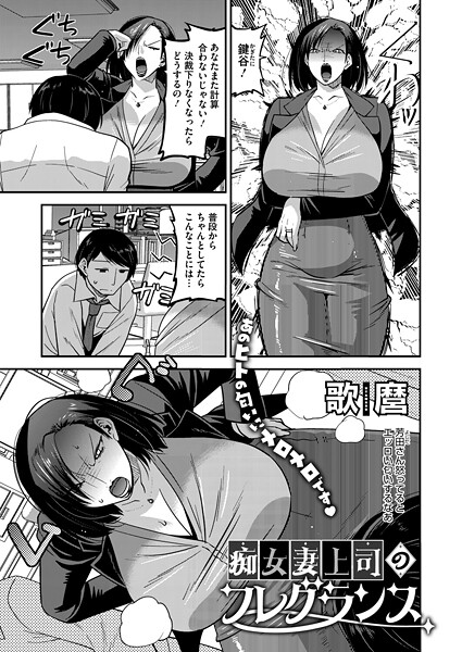 S011akamj02620pl