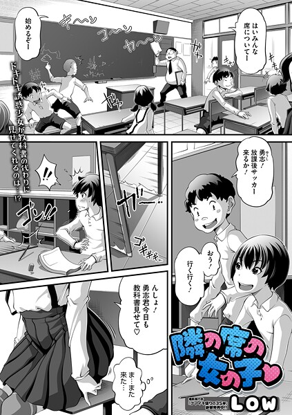 S011akamj02655pl