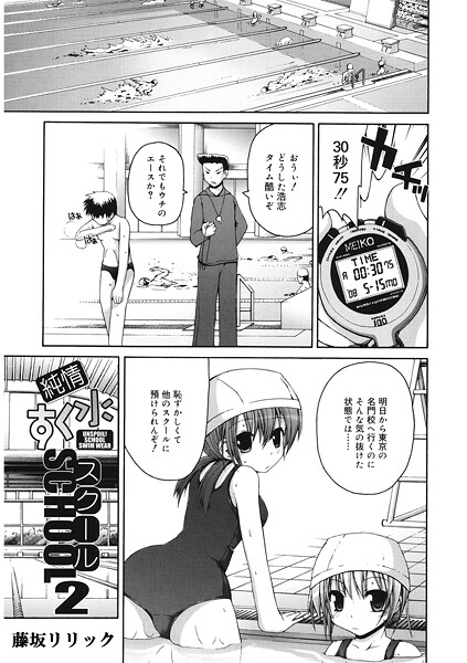 S011akamj02720pl