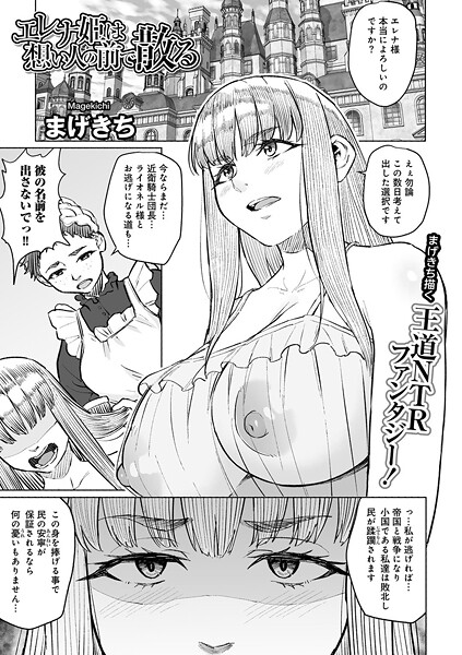 S152asikr00237pl