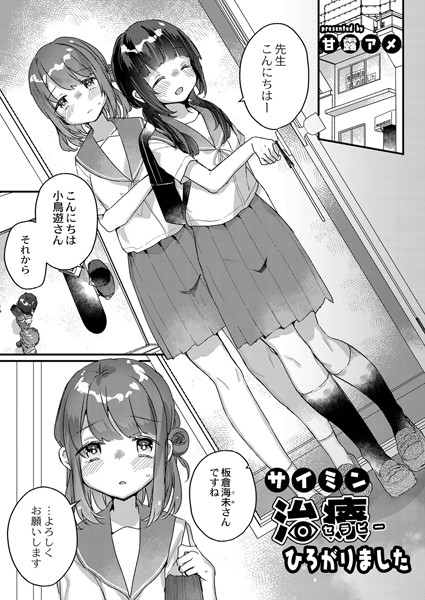 B092agwrk01555pl
