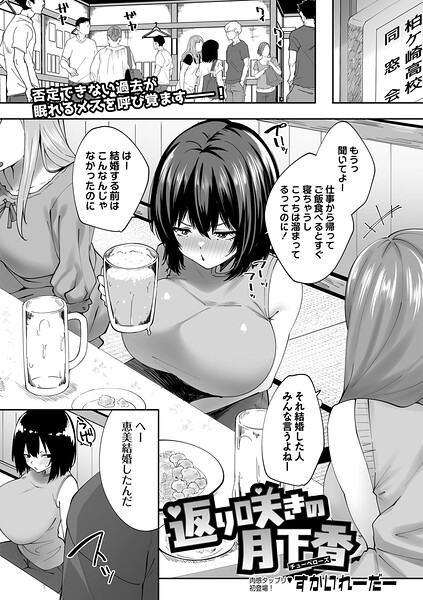 B182asnw02559pl