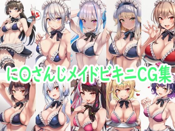 D 806534pl