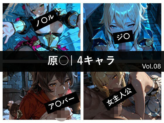D 815404pl