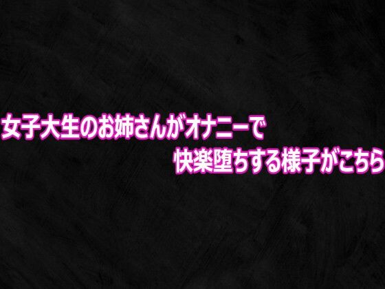 D 816605pl