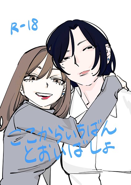 K804annbn15320pl