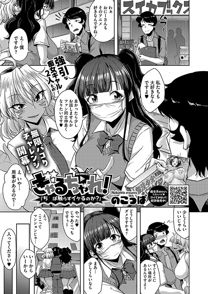 S011akamj02534pl